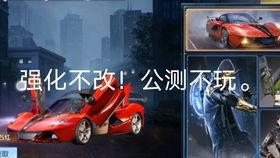 黎明觉醒最新爆料视频,揭秘全新爆料视频中的神秘元素与剧情走向  第3张