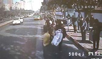 昌平网友爆料事件视频播放,昌平网友爆料事件视频引发热议