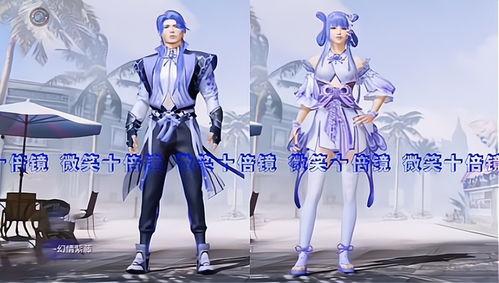 吃鸡军需币军需爆料最新,军需盛宴即将开启！  第1张