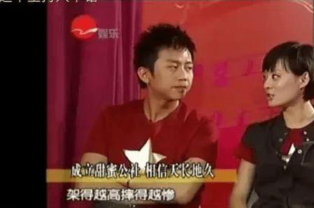 娱乐圈吃瓜爆料邓超视频,吃瓜群众直呼过瘾! 第1张 娱乐圈吃瓜爆料邓超视频,吃瓜群众直呼过瘾! 第1张